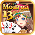13 1.1.3 Apk Mod Unlimited Money