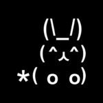 Stone Story RPG 3.23.2 Apk Mod Unlimited Money