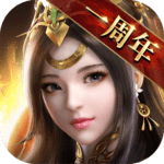 1.0.43.0 Apk Mod Unlimited Money