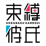 1.1.11 Apk Mod Unlimited Money