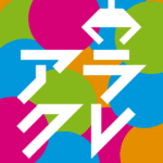 1.3.3 Apk Mod Unlimited Money