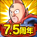 12.5.02 Apk Mod Unlimited Money