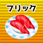 2.86.0 Apk Mod Unlimited Money