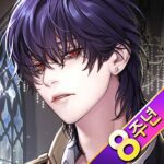 2022.11.1 Apk Mod Unlimited Money