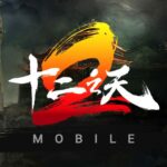 2M 0.00.15 Apk Mod Unlimited Money