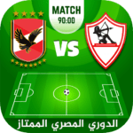 3.0 Apk Mod Unlimited Money