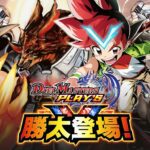 3.0.0 Apk Mod Unlimited Money