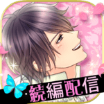 Love Palace 7.3.0 Apk Mod Unlimited Money