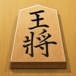 Shogi – Japanese Chess 5.3.6 Apk Mod Unlimited Money