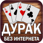 a 63 Apk Mod Unlimited Money