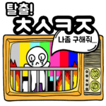 1.0.34 Apk Mod Unlimited Money 1.0.34 Apk Mod Unlimited Money