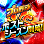 1.4.10 Apk Mod Unlimited Money