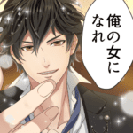 1.7.0 Apk Mod Unlimited Money