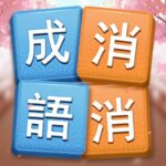 2.7801 Apk Mod Unlimited Money 2.7801 Apk Mod Unlimited Money