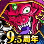 3.5.0 Apk Mod Unlimited Money