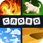 4 1 61.25.0 Apk Mod Unlimited Money