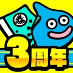 4.2.1 Apk Mod Unlimited Money