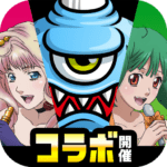 8.10.1.0 Apk Mod Premium
