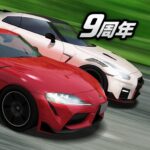 9.0.0 Apk Mod Unlimited Money