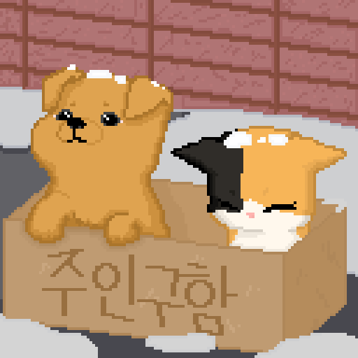 Be My Family – Dog Cat 2.1.13 Apk Mod Unlimited Money