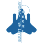 Bullet Hell Monday 2.2.8 Apk Mod Unlimited Money