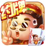 Happy Landlord 6.0 Apk Mod Unlimited Money