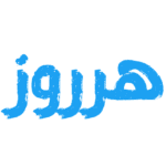 Harruz 9.1 Apk Mod Premium