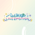 LIVE EMOTION 1.0.5 Apk Mod Unlimited Money
