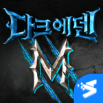 M with SIA12 2.1.11 Apk Mod Unlimited Money