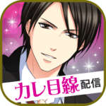 Secret Night 5.0.0 Apk Mod Unlimited Money