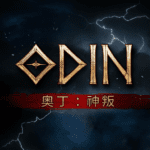 1.10.0 Apk Mod Unlimited Money