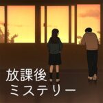 – 1.4.0 Apk Mod Unlimited Money