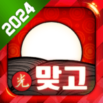 1341 Apk Mod Unlimited Money