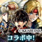 5.6.0 Apk Mod Unlimited Money