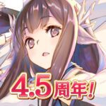 5.9.1 Apk Mod Unlimited Money