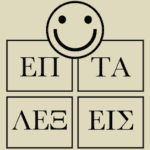 7 5.62 Apk Mod Unlimited Money