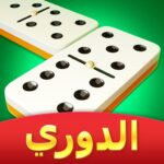 Domino Cafe – DominoLudo 122.0 Apk Mod Unlimited Money