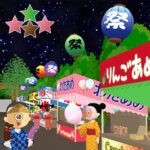 Escape Game Summer Festivals 1.0.2 Apk Mod Unlimited Money