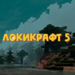 Lokicraft 5 Crafting 1.21.11 Apk Mod Unlimited Money Lokicraft 5 Crafting 1.21.11 Apk Mod Unlimited Money