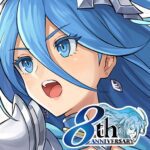 RPG 8.2.0 Apk Mod Unlimited Money