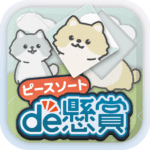 de – 1.1.3 Apk Mod Unlimited Money de – 1.1.3 Apk Mod Unlimited Money