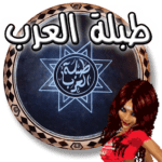 1.2.2 Apk Mod Unlimited Money