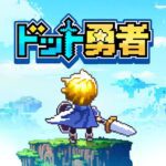 1.3.6 Apk Mod Unlimited Money