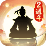 Infinite Cultivation 2.0.1 Apk Mod Unlimited Money