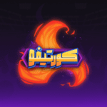 Kortifo – Football cards game 2.0.1 Apk Mod Unlimited Money