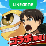 LINE 1.23.0 Apk Mod Unlimited Money