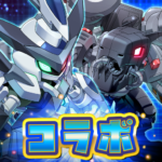 MedarotS – Robot Battle RPG – 4.0.1 Apk Mod Unlimited Money