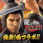 ONLINE 4.0.7 Apk Mod Unlimited Money