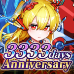 RPG 1.0.136 Apk Mod Unlimited Money