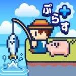 RPG 5.4.4 Apk Mod Unlimited Money